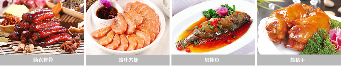 圖片關鍵詞 圖片關鍵詞