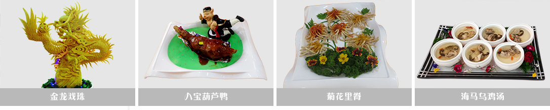 圖片關鍵詞 圖片關鍵詞