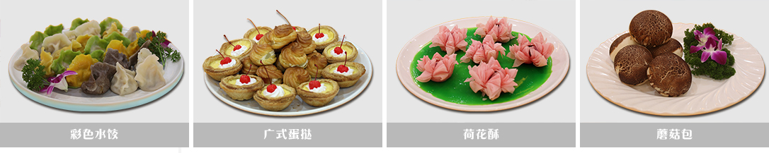 圖片關鍵詞 圖片關鍵詞