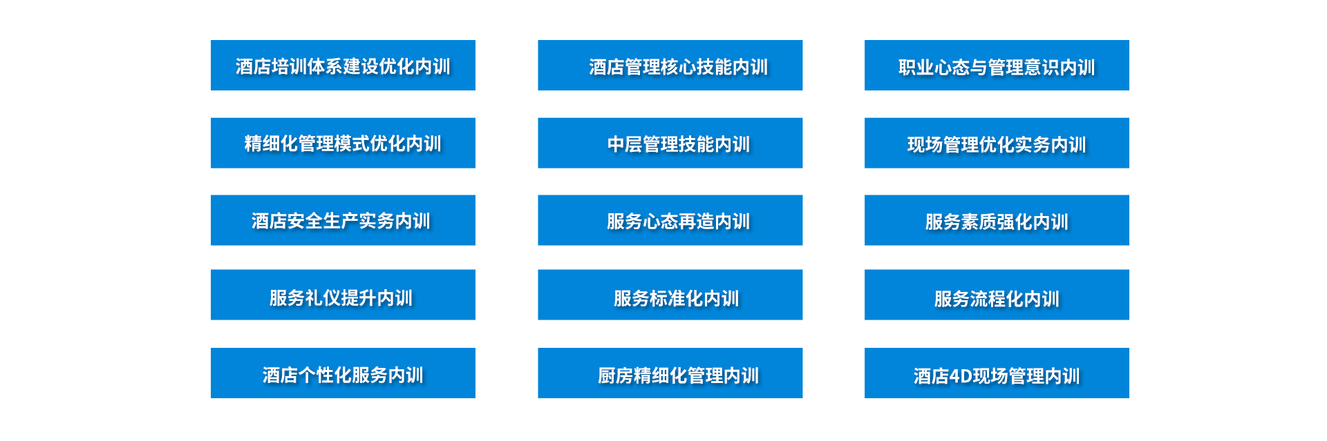 圖片關(guān)鍵詞 圖片關(guān)鍵詞