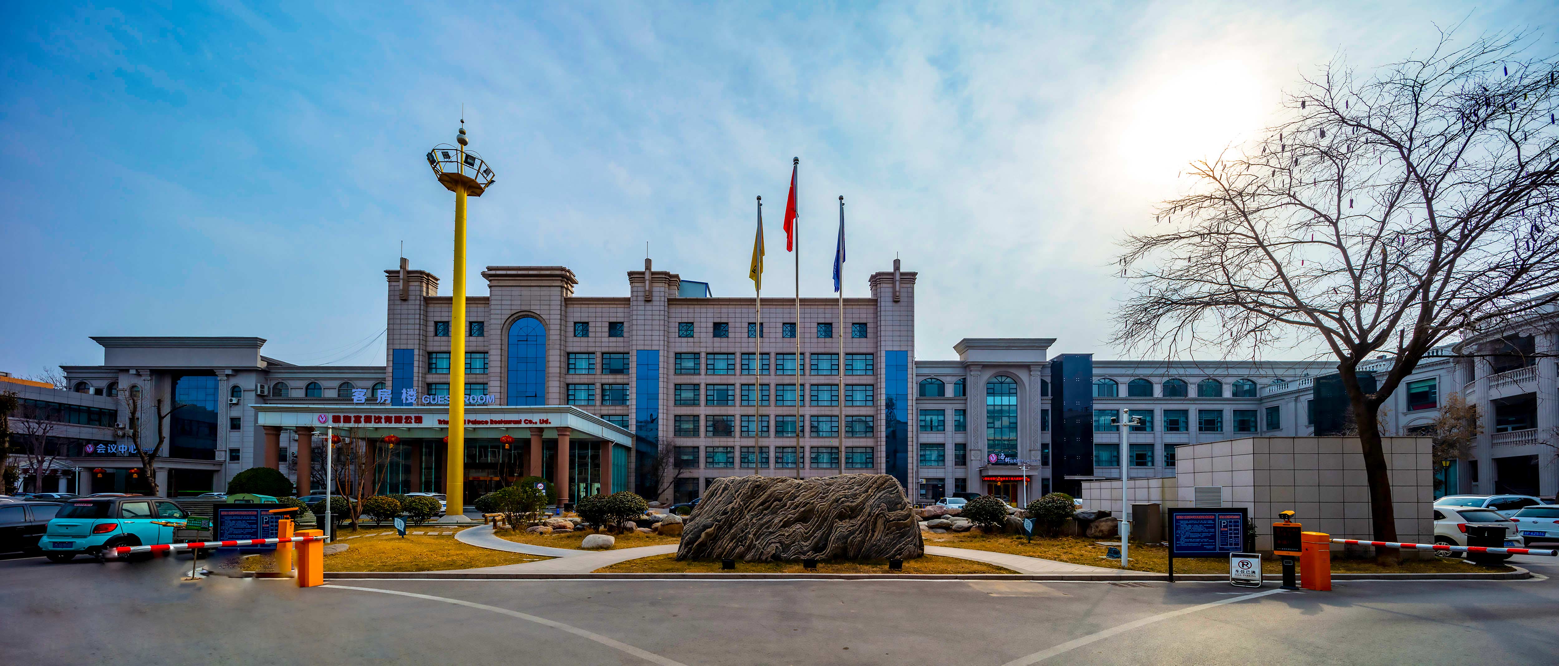 圖片關(guān)鍵詞 圖片關(guān)鍵詞