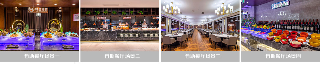 圖片關鍵詞 圖片關鍵詞