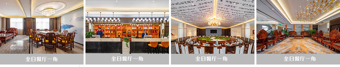 1650599842161530.jpg 南餐飲樓放圖_20210629.jpg